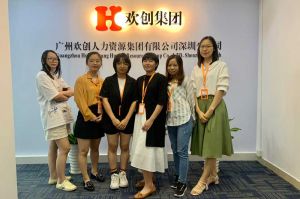 不忘初心,快速前行,热烈祝亚新官网入口深圳分