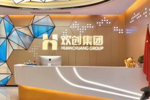 走进GMC同学企业——亚新官网入口